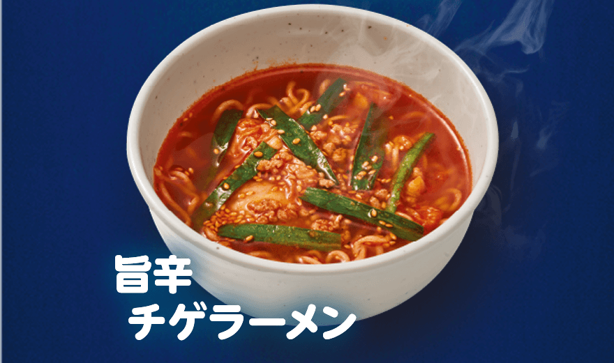 旨辛チゲラーメン